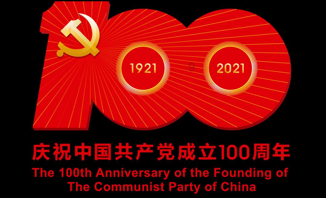 害怕恐惧症