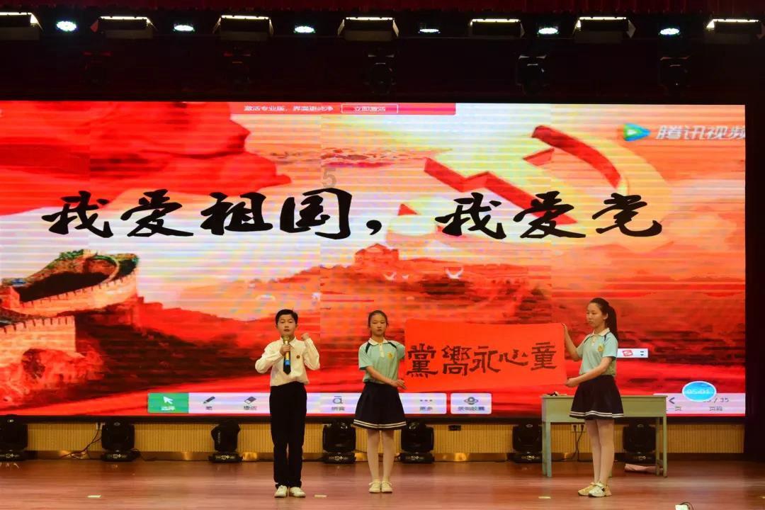 喜羊羊兄妹雪球大战3