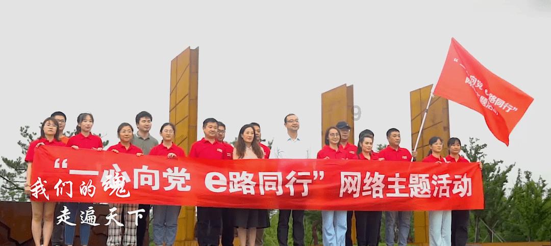 赛450适合跑山吗？游戏画面