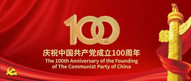 为什么苹果4g网络很慢？游戏画面