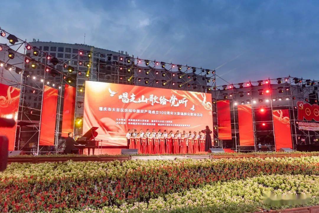 吃瓜孟子义，古力娜扎，非诚勿扰3，周也侯明昊，张嘉倪